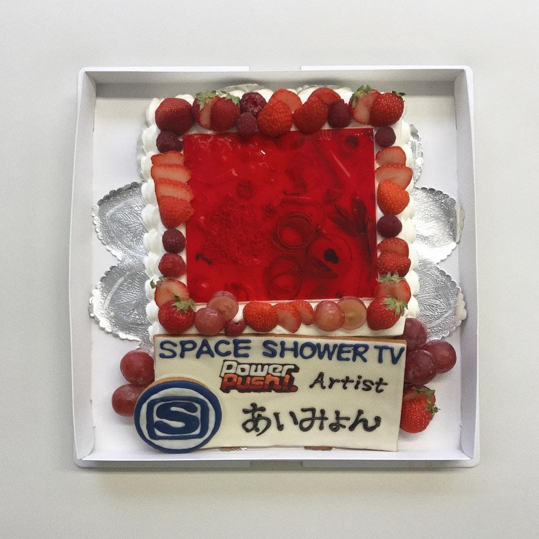 SPACE SHOWER TV の皆さんに