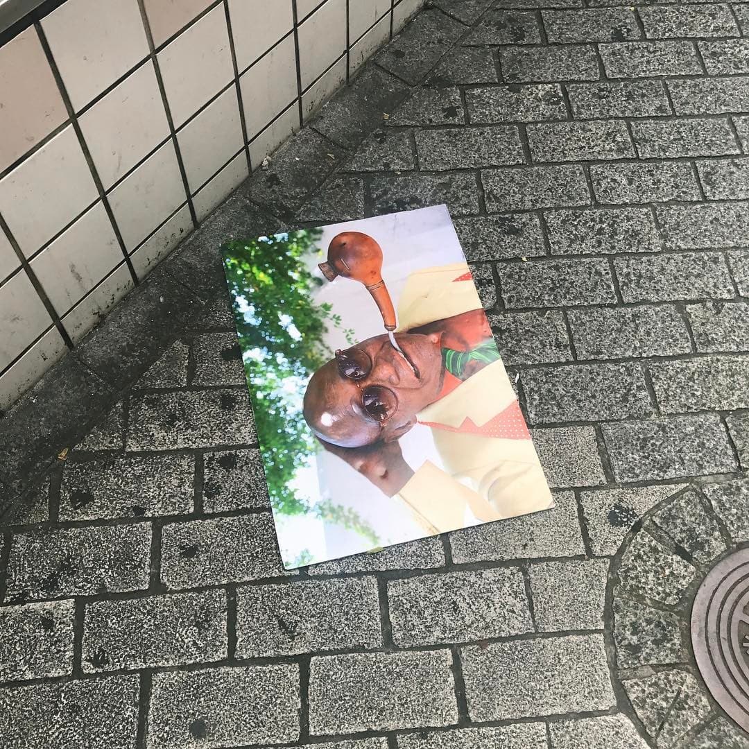 渋谷にサプール落ちてた、持って帰っていい？