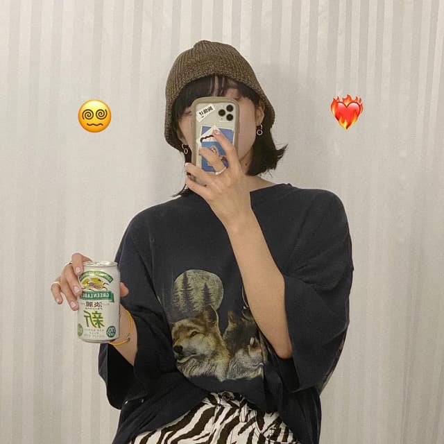 おはんさ